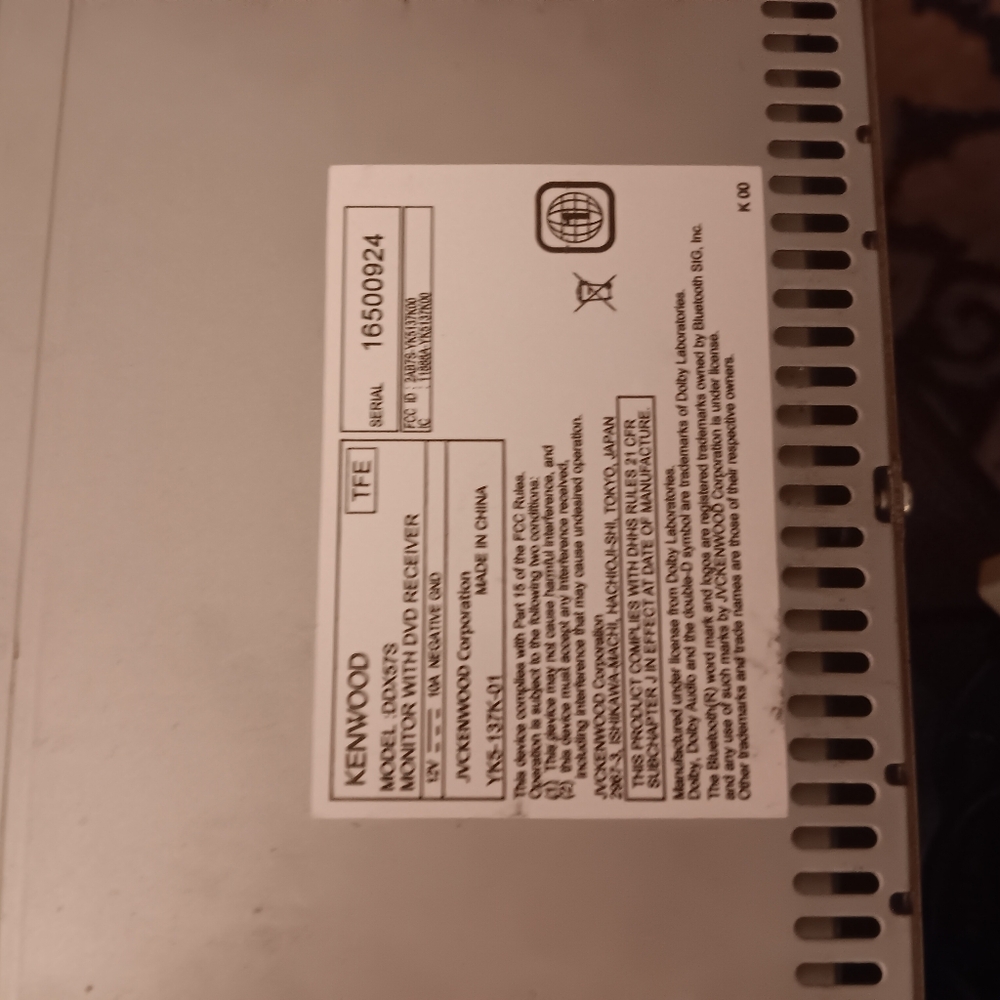 Kenwood Metallic Audio Component